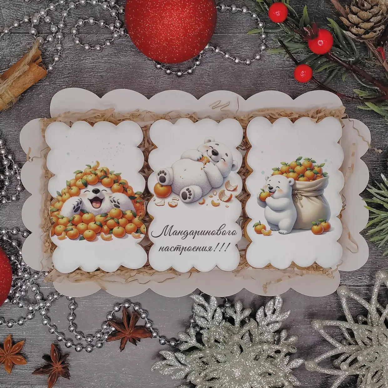 Новый Год 2024 (Наборы)